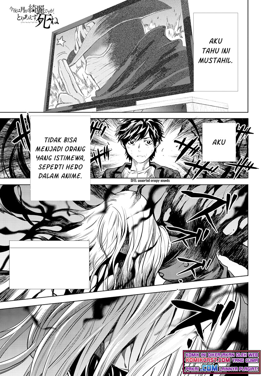 Konya wa Tsuki ga Kirei Desu ga, Toriaezu Shi ne chapter 34